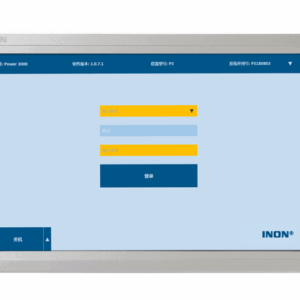 Temperature Verifier P3